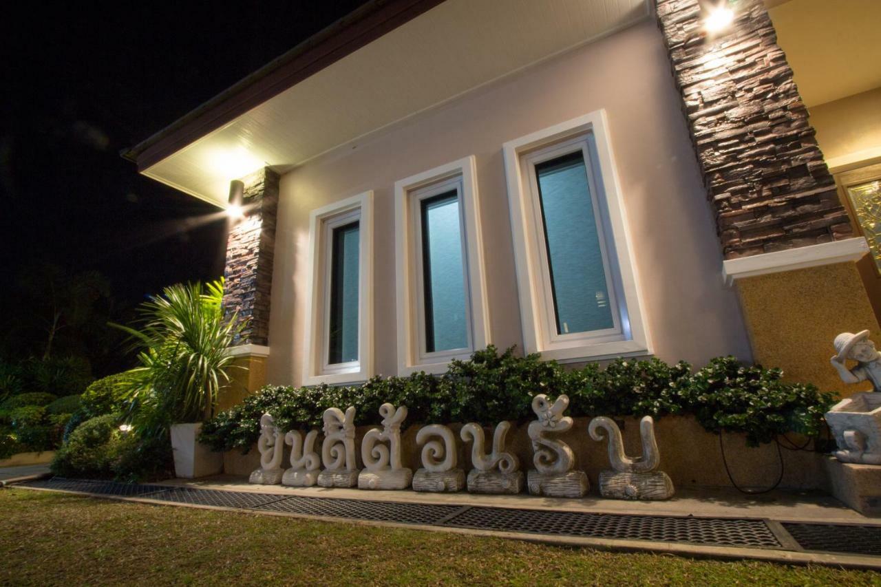 Fortune Surin Hotel Exterior foto