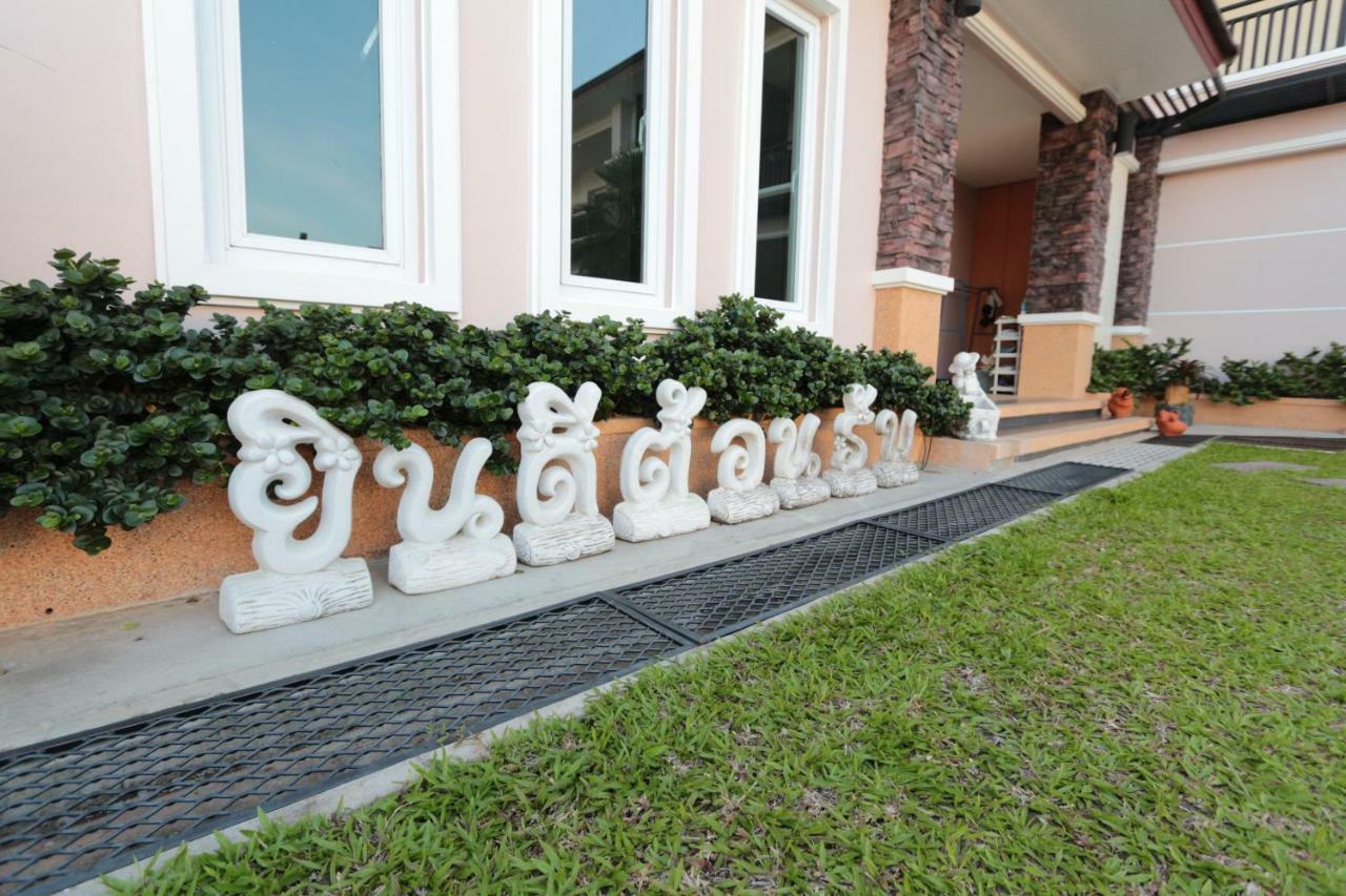 Fortune Surin Hotel Exterior foto